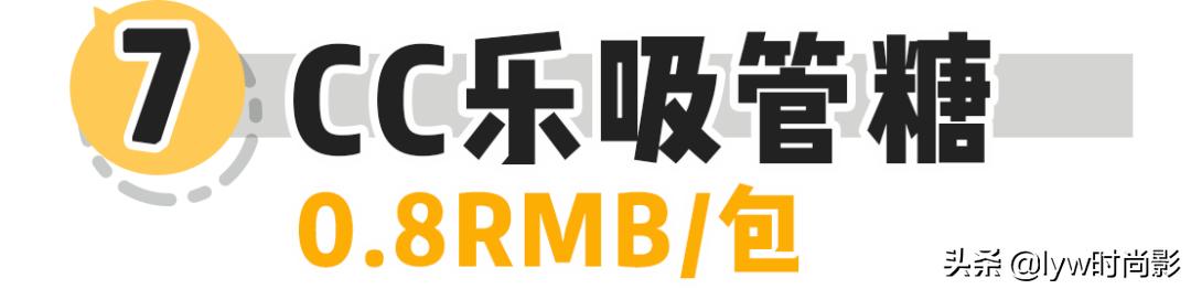 创意小礼物50元以内 50元以内的礼品有哪些