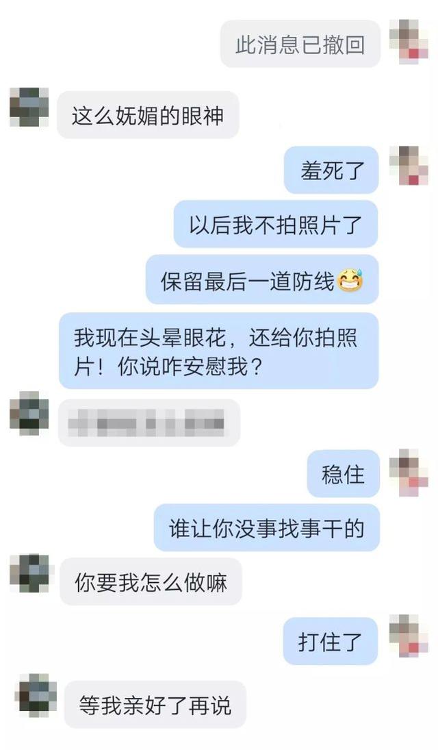 梦见杀很多人 梦见别人还我钱插图19