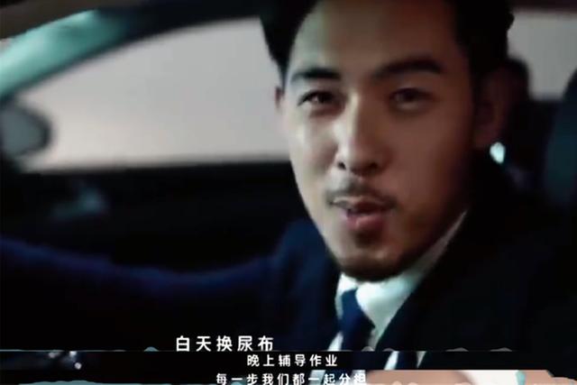 為何現在很多人不願生孩子？支持生三胎的4位爸爸，因無知被嘲 娛樂八卦吃瓜 第9张