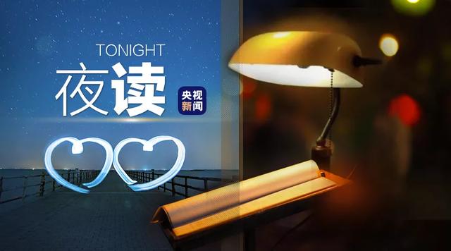 情人节送给女朋友什么礼物“都七夕了，暗恋我的人怎么那么沉得住气啊”