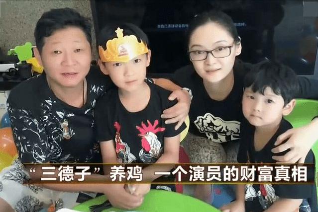 「三德子」開飯店遭吐槽：不僅難吃還貴！明星效應能用到幾時 娛樂八卦吃瓜 第1张
