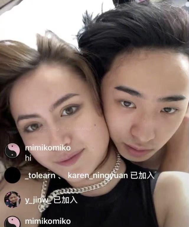伊能靜兒子半裸上身和女生床上直播，倆人行為親密，真放飛自我 娛樂八卦吃瓜 第2张
