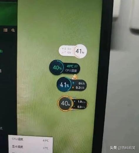 笑死我了，妹子你還好意思發自拍，門都變形了，好尷尬啊 搞笑整蠱 第3张