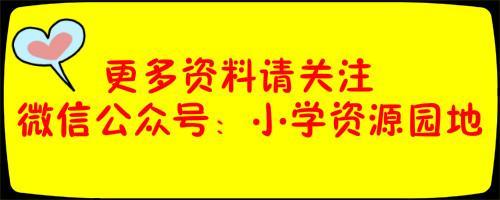 五年级上册1-8单元作文,最珍贵的礼物优秀作文五年级上册