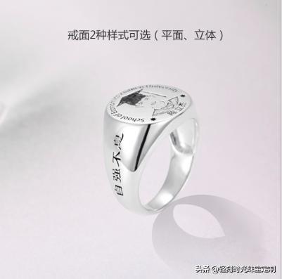 毕业季送女生什么礼物 适合给女生的毕业礼物