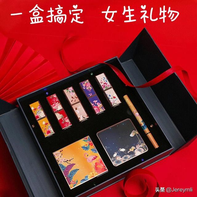 七夕送什么2.14-情人节-12星座男女送礼物攻略大全，从此不做单身狗…