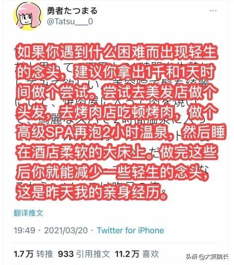 哈哈哈男朋友520送了一对塑料水晶鞋，怎么才能委婉告诉他不喜欢 送女朋友什