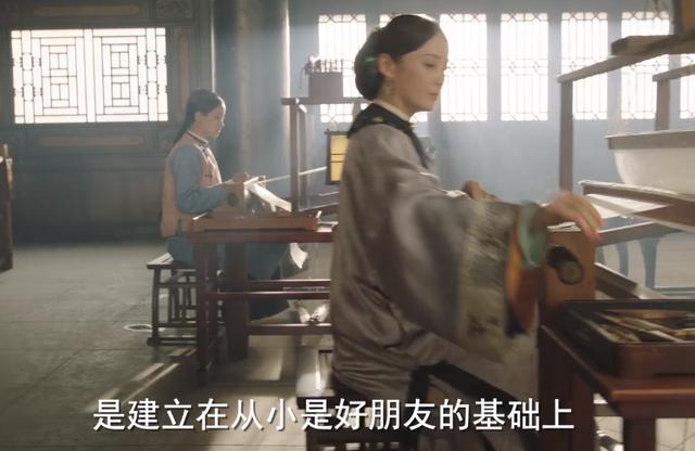 当家主母剧情介绍（当家主母后续剧情）