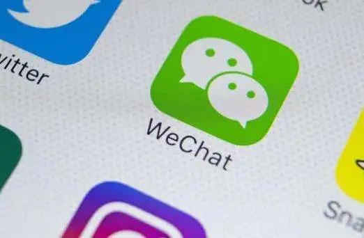 微信终于对红包生成器下手了