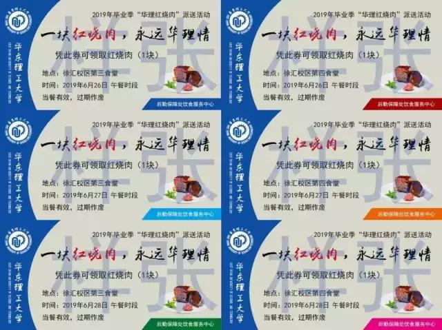 有意义的毕业纪念品,适合高中生的礼物激励