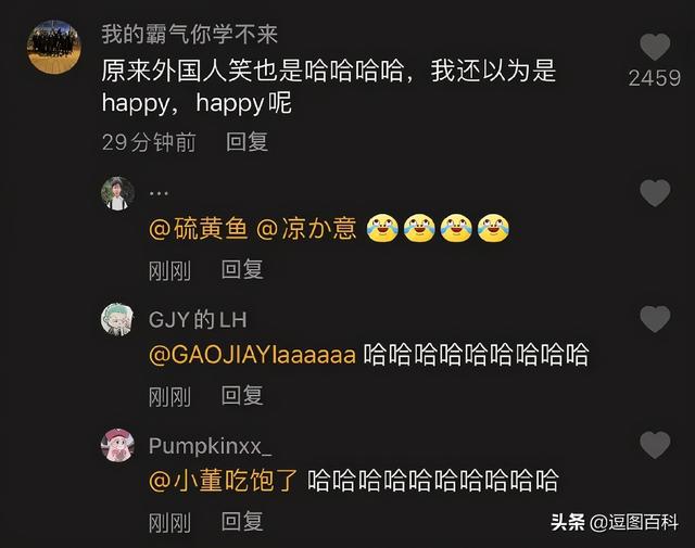 情人节送给女朋友什么礼物_14