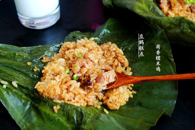三伏天外出，遇到這葉子摘2片，一包一蒸，香到流口水 熱愛美食 第19张
