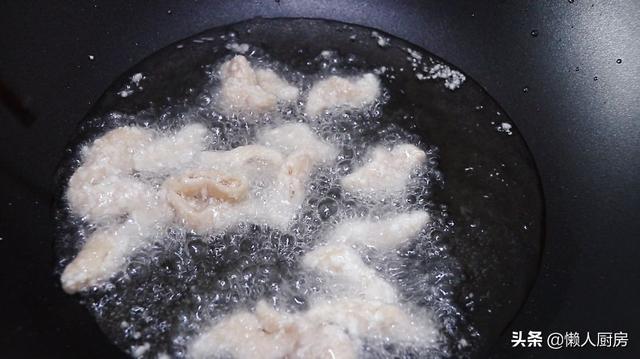 入秋後，這食材我就愛這樣吃，特別酥脆，很多人不愛吃它 熱愛美食 第7张
