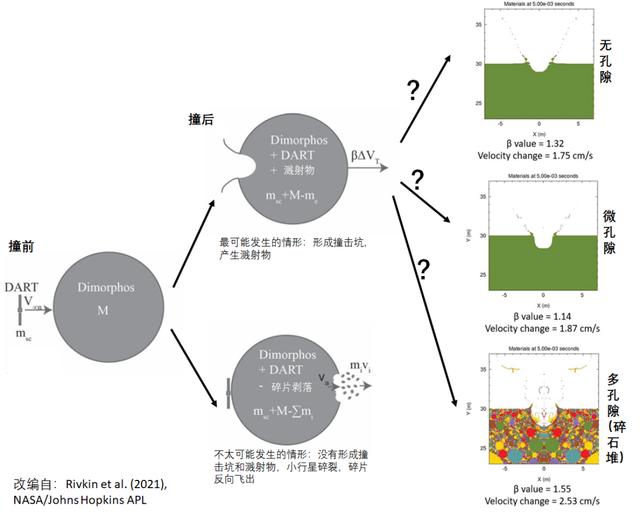 2021年取名字大全免费(2021年取名字大全免费4月17)插图19