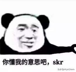 情人节礼物不知送什么？给你的送礼指南，给男生支招，给女生种草 情人节送