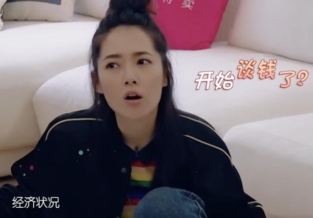 與馮紹峰王思聰傳戀情，郭碧婷為何能成為港圈太子妃？她可不簡單 娛樂八卦吃瓜 第16张