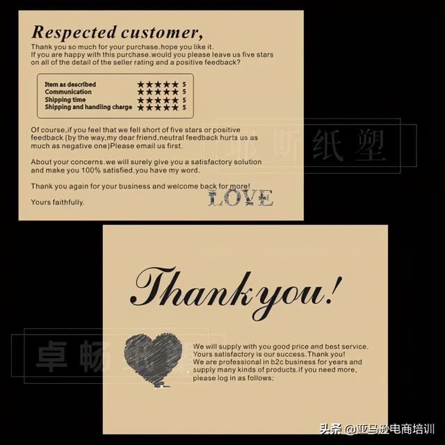 亚马逊礼品卡黑卡来源 全球汇礼品卡兑换