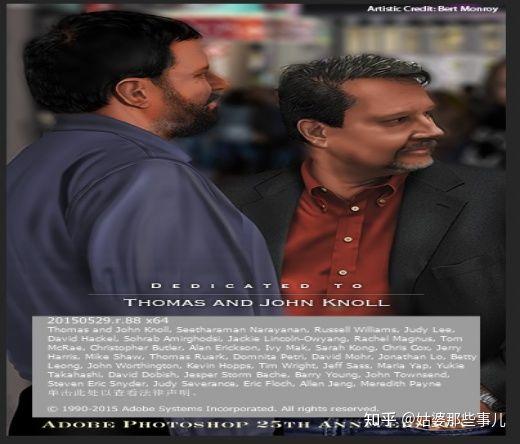 photoshop哪个版本最好用（新手下载ps哪个版本好）