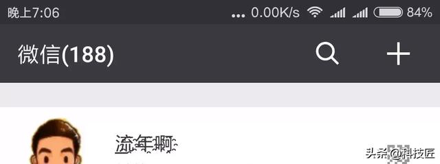 个性符号可复制，可复制的漂亮特殊符号网名（符号大全）