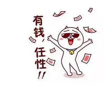 情人节即将来临，想好送什么礼物给你的她了吗？这些好物不容错过 情人节送
