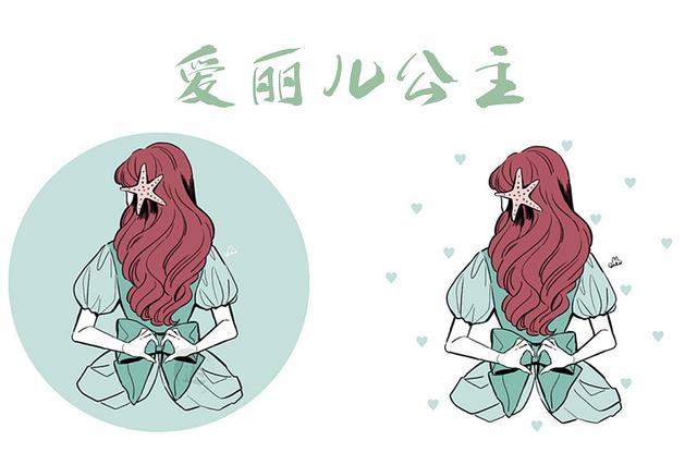 简笔画女孩古风背影 可爱简笔画手绘女孩丸子头