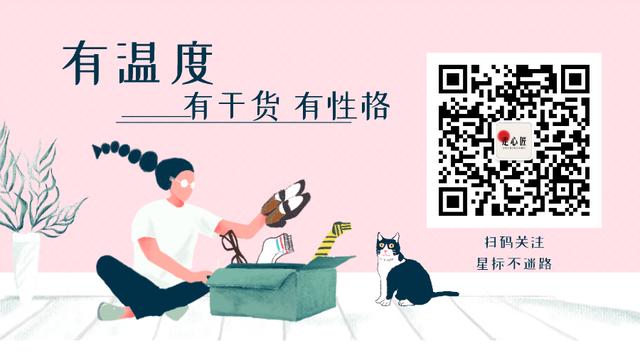 可以保留一辈子的礼物,男人生日礼物送什么好