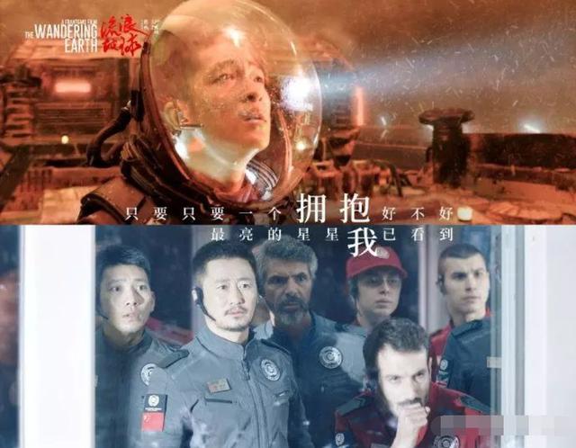 吳京與老丈人稱兄道弟，謝楠曾一度崩潰，最後在酒桌上定下了婚事 娛樂八卦吃瓜 第1张