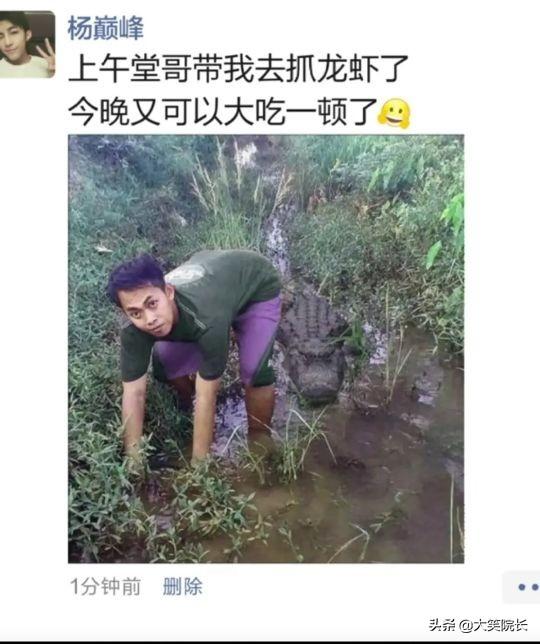 哈哈哈男朋友520送了一对塑料水晶鞋，怎么才能委婉告诉他不喜欢 送女朋友什