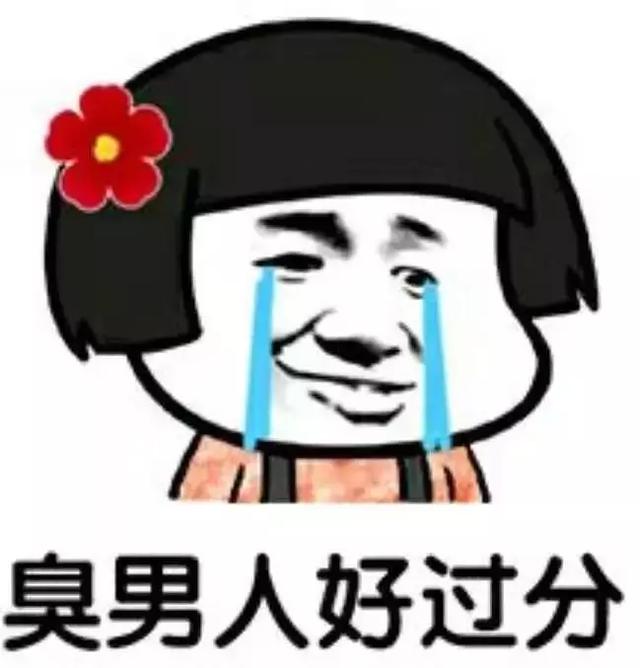 情人节送老公什么七夕分手礼物清单来了！这些你送过吗？