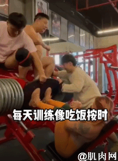 安徽「筋肉女僕」身材太犯規，網友：堪稱「女版鹿晨輝」 街拍正妹 第14张