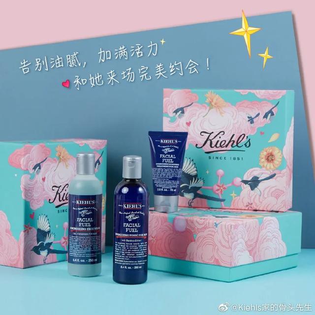 送给老婆情人节礼物好礼推荐 – 七夕倒计时！你准备好礼物了吗？