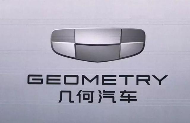 新能源汽车品牌排行榜前十名，新能源汽车品牌大全标志图