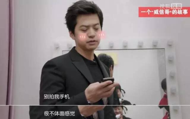 李健妻子竟是清華博士，兩人青梅竹馬，曾被星探3次登門遞名片 娛樂八卦吃瓜 第7张