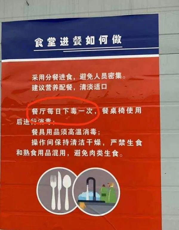 笑死我了，姑娘，你是第一次坐電瓶車吧，這個坐姿不覺得尷尬嗎 搞笑整蠱 第1张