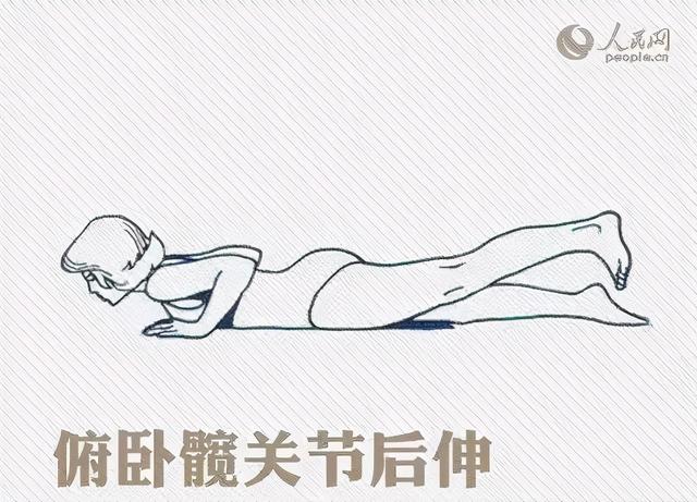 「漫畫腰」挑戰被女生玩壞了，這不是性感，是有病 街拍正妹 第18张