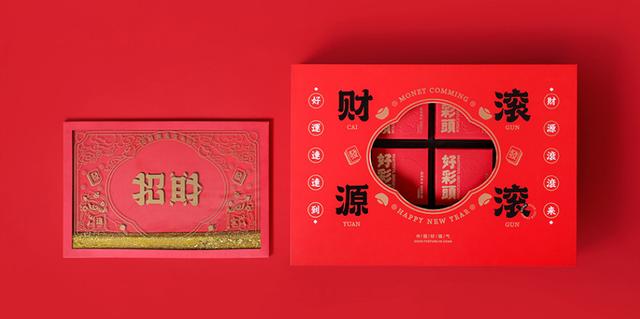 礼品包装产品图片,礼物包装图片
