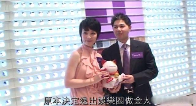 陳文媛：因陳冠希事件豪門夢碎，遂下嫁打工仔，如今現況如何？ 娛樂八卦吃瓜 第8张