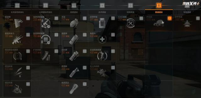 腾讯野心有多大？想把13年来CF没做到的，通过高清重置通通实现？