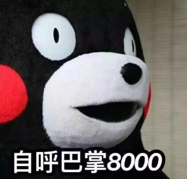 情人节送老公什么七夕分手礼物清单来了！这些你送过吗？