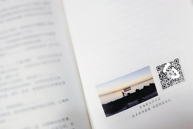 可以保留一辈子的礼物,男人生日礼物送什么好