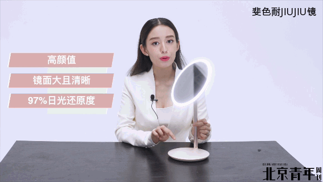 七夕女友礼物送什么？这件高颜值又实用的礼物一定不会错 送女朋友礼物排行