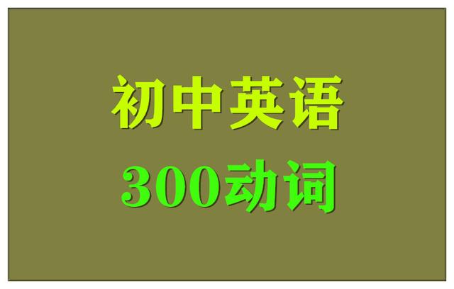 女孩用英语怎么拼,篮球怎么拼写英语
