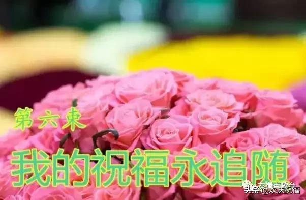 情人节该送男友什么今天是情人节！最美的祝福送给天下有情人