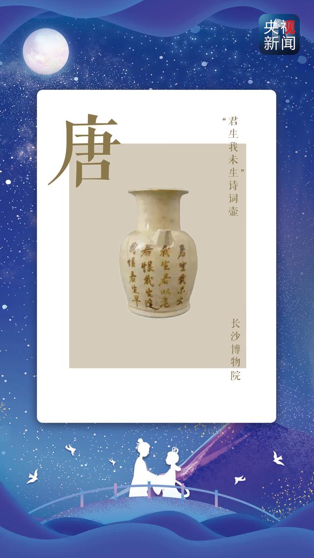 情人节送玫瑰花图片七夕送什么？一份穿越千年的礼物清单已发货 请查收