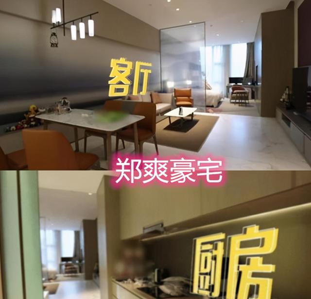 學費25萬，生活費65歲，李湘富養女兒之下，刺激出多少人的攀比心 娛樂八卦吃瓜 第2张
