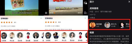 曾經的國民偶像一夜被封殺，海外資產曝光，奢華程度超普通人認知 娛樂八卦吃瓜 第1张
