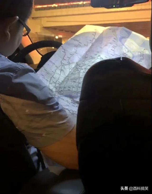 老婆坐車出差，發來照片說一路順暢，網友：你頭上綠油油的 搞笑整蠱 第3张