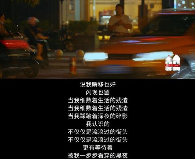 明星“下凡”，为何总接不上地气？贾乃亮去蹭饭，孙艺洲失控