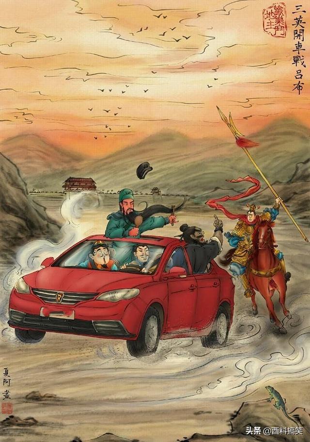 我爸說我其實是富二代，我不信，當他拿出他收藏的畫，我信了 搞笑整蠱 第10张