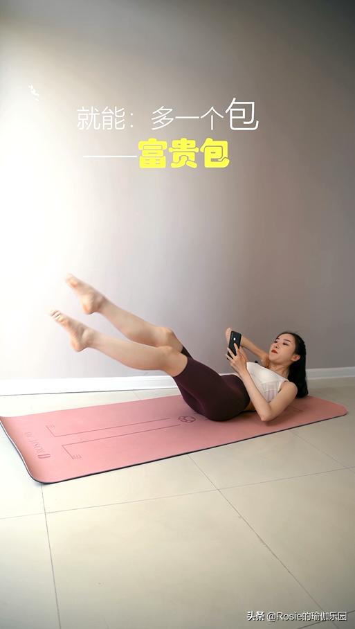 蔡依林好身材上熱搜，放下手機專注這3步，不跑不跳也有S曲線 健身減肥達人 第11张
